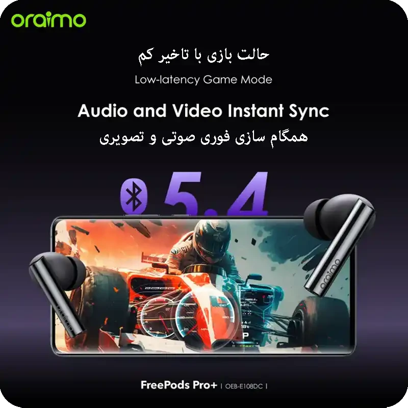 FreePods Pro Plus 07.webp